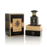 Areesh EDP – Image 3
