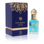 Hemani Charisma EDP 100ml - Collection De Parfums Rooh E Ramzan – Image 3